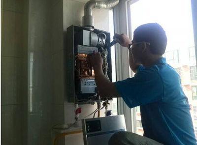 达州市优普热水器上门维修案例